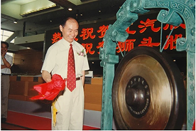 JAC bolsa de valores